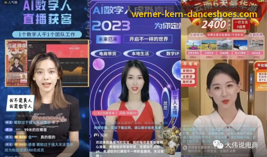 JIUYOUTIYU AI 自动化转播高光生成